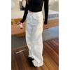 Jeans Branco Wide Leg Feminino Verão Borda Desfiada 2024 Novo Cintura Alta Calça Reta Solta para Mulheres Baixas