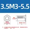 So-3.5M3 Coluna de Porca de Pressão com Furo Passante em Aço Carbono Galvanizado com Furo Inferior Coluna de Porca de Pressão Hexagonal 5.4