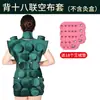 Funda de Tela para Moxibustión Paquete Caliente de Moxibustión Espalda Hueca Filtro de Humo para el Hogar Ropa de Moxibustión para Todo el Cuerpo Sin Humo Caja de Moxibustión Venta al por Mayor