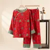 Pijama para Mujer para Primavera y Otoño, Nuevo Estilo Chino, 100% Algodón Puro, Tejido Jacquard, Gasa de Doble Capa, Estilo Nacional, Estilo Retro, Conjunto de Ropa para el Hogar