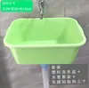 Lavatório de Plástico de Montagem na Parede Sem Furos, Pia Conveniente para Dormitórios de Obra, Apartamentos Alugados, Apartamentos Pequenos, com Drenagem