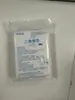 Kit de primeros auxilios médico DIY para exteriores, hogar, coche, kit de emergencia médica, accesorios opcionales con logotipo imprimible