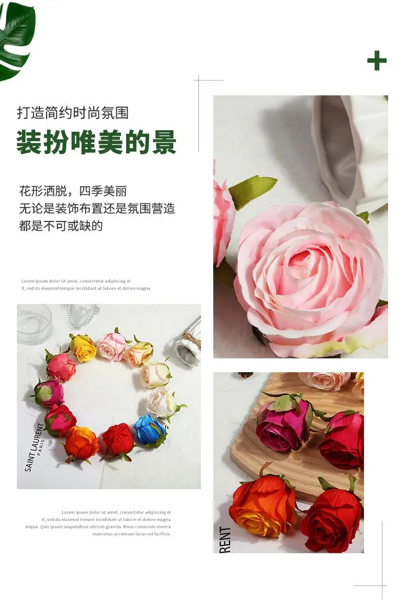 迎客详情_03.jpg
