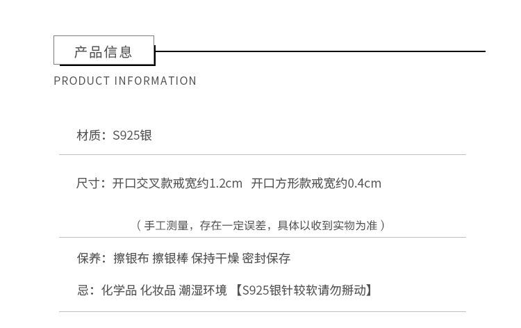 详情5.jpg