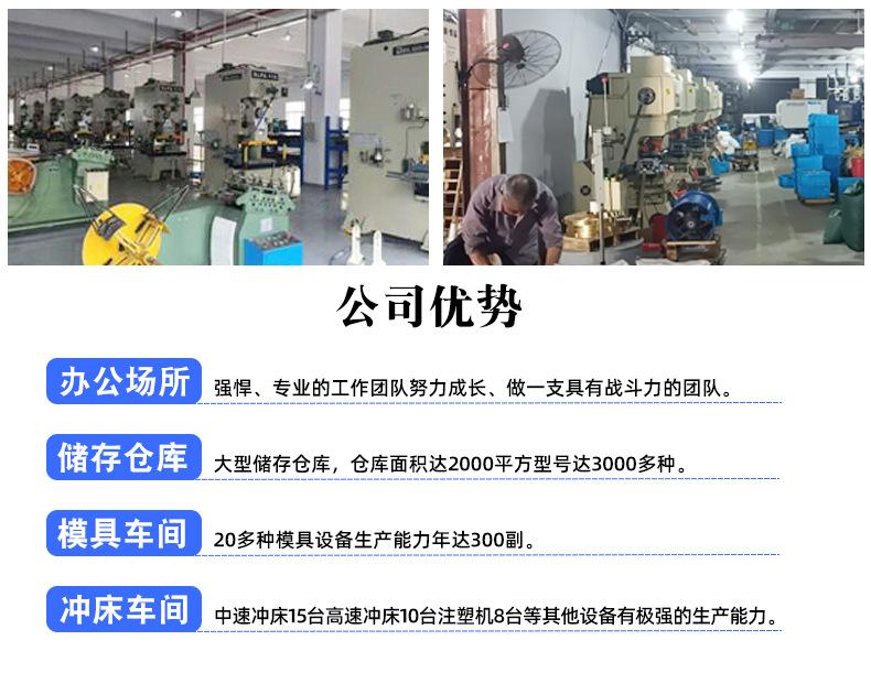 详情页改_09