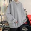 Suéter de pescoço redondo masculino plus size moda gorda solta all-match marca de moda Primavera e Outono 2023 nova top roupas masculinas