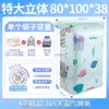 Bolsas de compresión al vacío Taire sin extracción de aire para ropa, chaquetas de plumas, equipaje, dormitorio, uso doméstico, mudanzas, almacenamiento sellado al aire