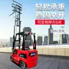 Carretillas elevadoras eléctricas de 0.5 a 5 toneladas, Carretillas elevadoras eléctricas de alta energía para elevación y apilamiento, Calidad de exportación