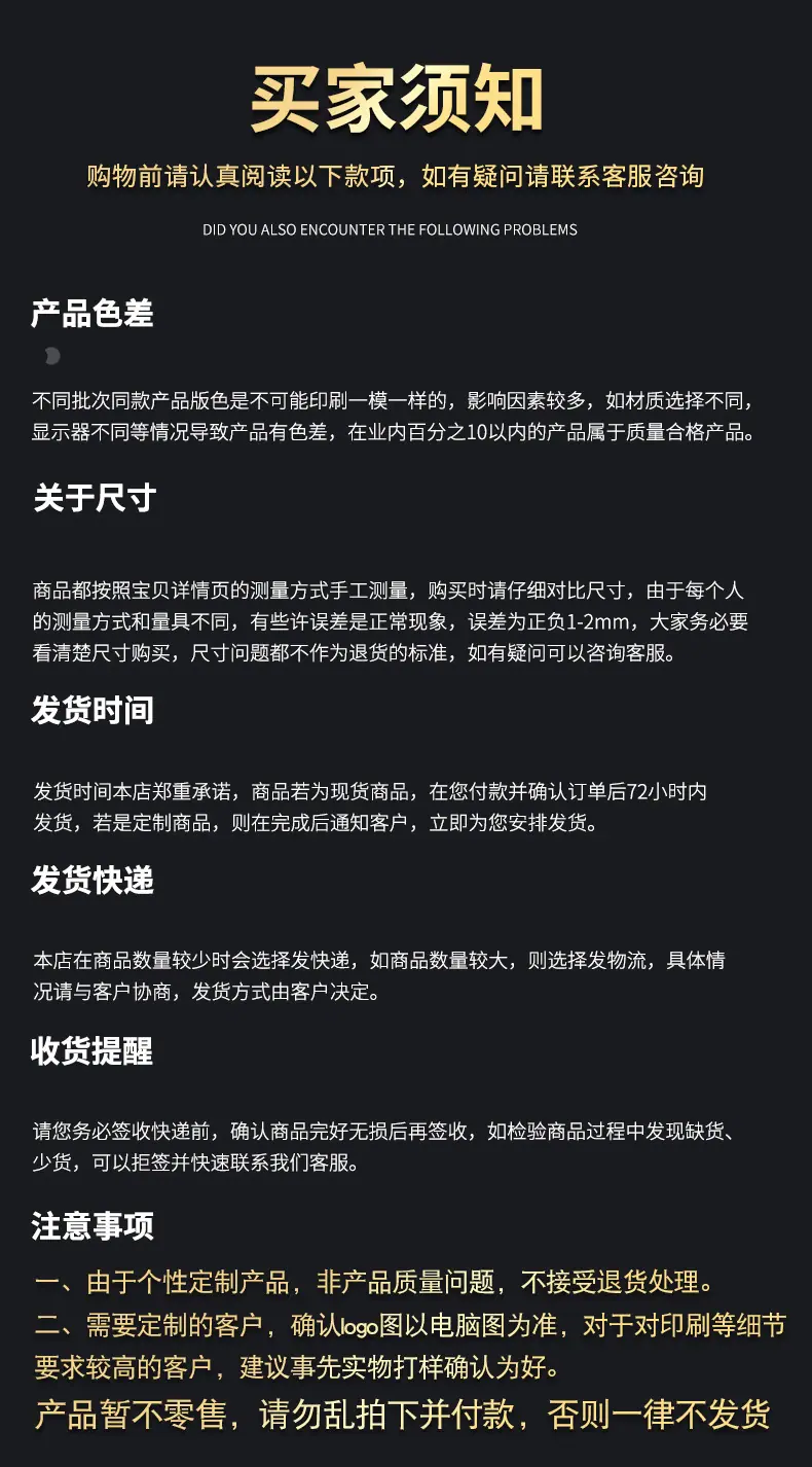 未标题-2_12.jpg