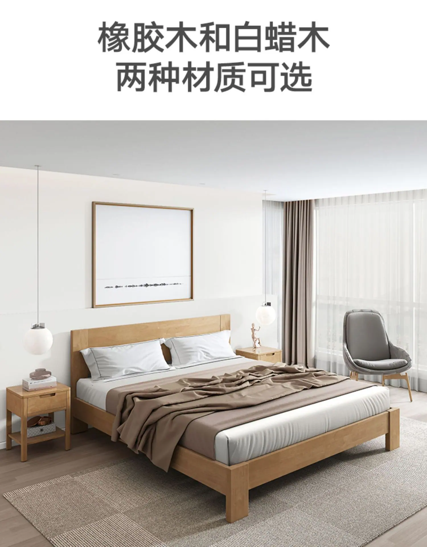 详情-23.jpg