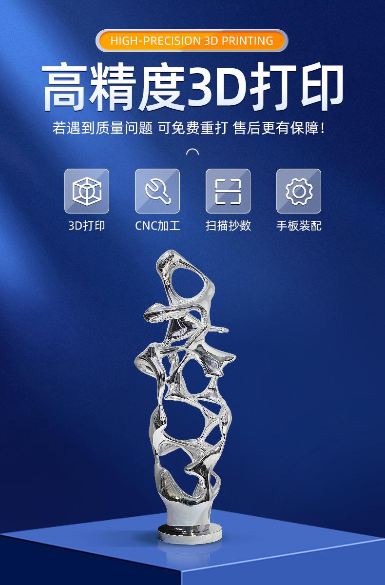 超工-详情_02.jpg
