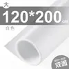 Tablero de Fotos Papel de Fondo de PVC Fotografía Térmica Accesorios de Color Tela para Fotos Fondo Mate Supermercado Grabación en Vivo
