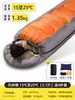 Saco de dormir para adultos, camping al aire libre, uso en todas las estaciones, colcha portátil para estudiantes, doble uso, individual de invierno, engrosado para protección contra el frío