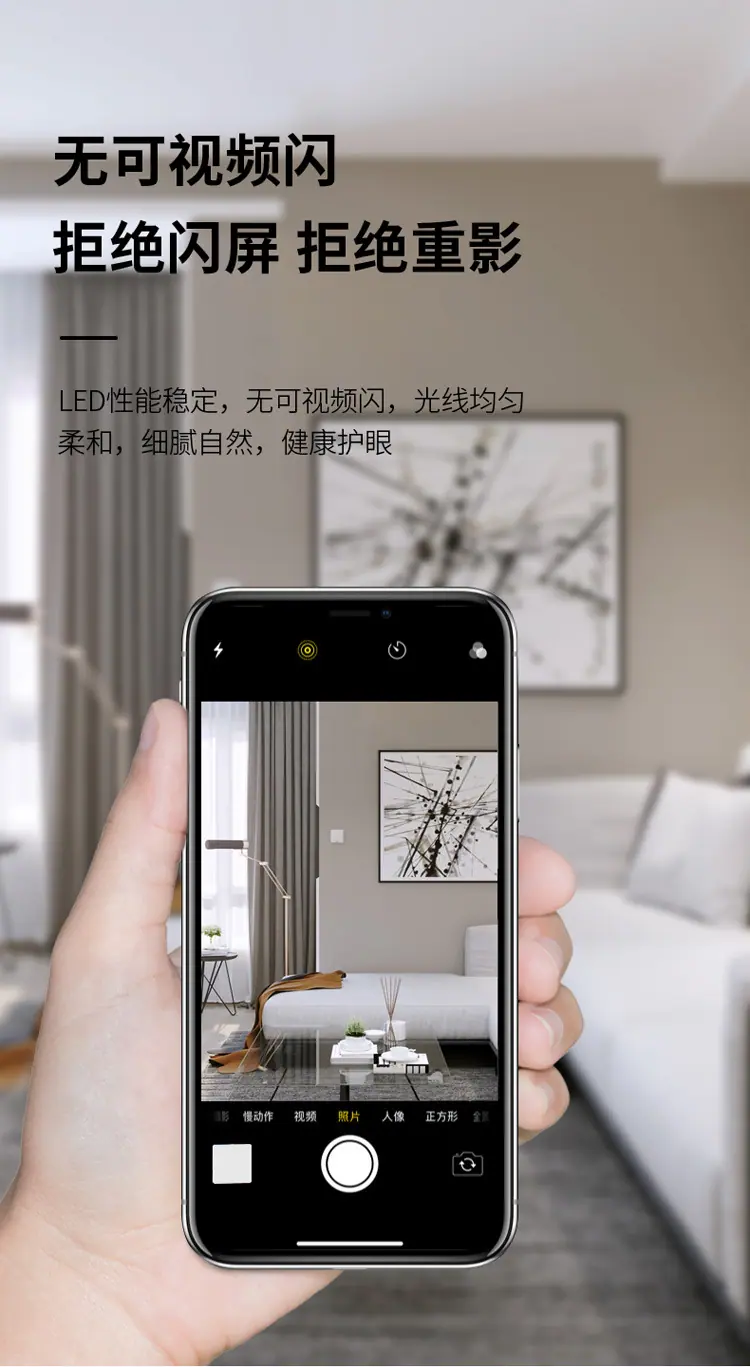 筒灯详情页_06.jpg