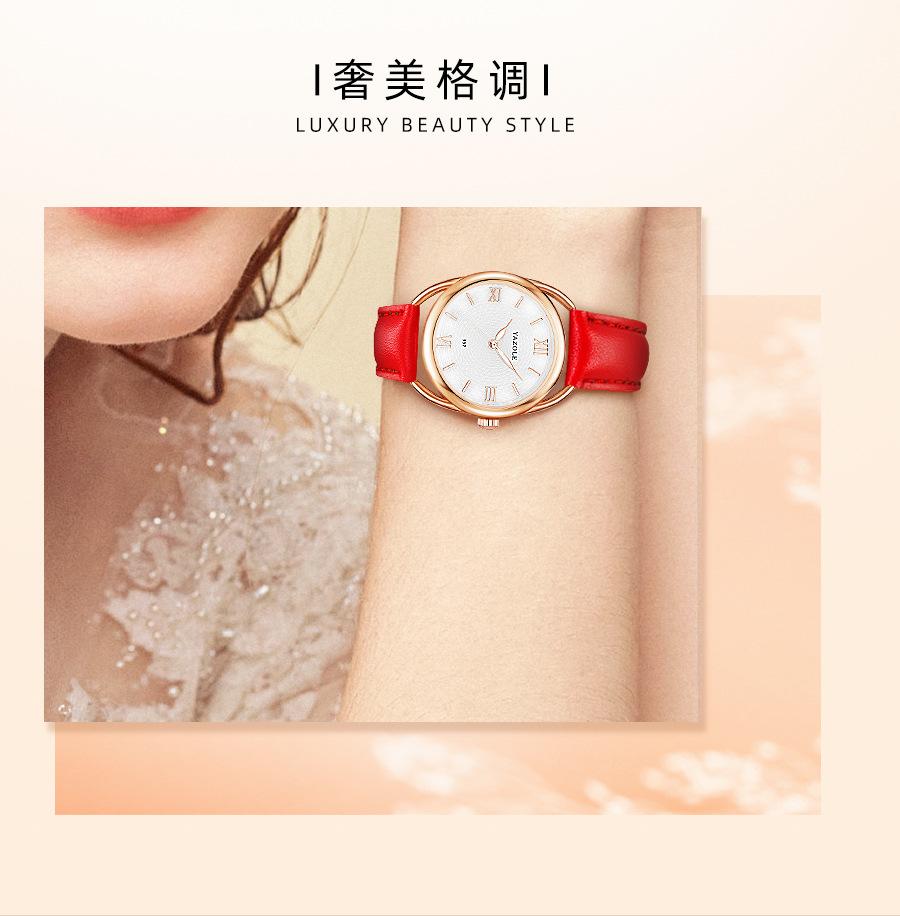 女表详情_18.jpg