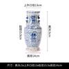 Jarrón binaural antiguo de Jingdezhen pintado a mano con personajes alegres, estilo chino, para sala de estar, jarrón de cerámica para entrada y sala de estar.