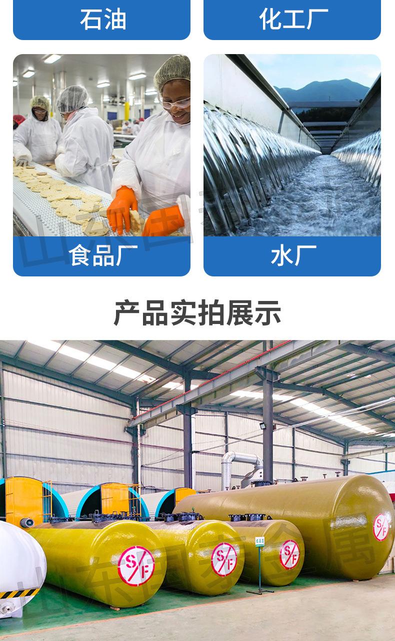 详情_07.jpg