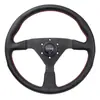 Venta caliente volante de coche modificado 14 pulgadas V1 cuero multicolor flecha bocina universal competitivo volante de carreras
