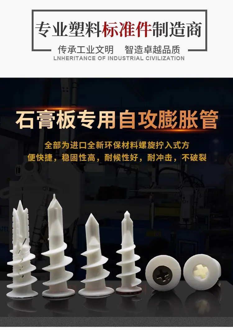 详情图_1_PC.jpg
