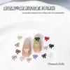 Dopamina Mini Mariposa Aleación Accesorios para Uñas Arte Girly Corazón Vitalidad Crema Hueco Colorido Lazo Decoraciones