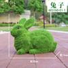 Escultura de simulación de jardín de flores al aire libre con forma de conejo, tortuga, pato y caracol, ideal para decorar el césped de jardín de infancia.