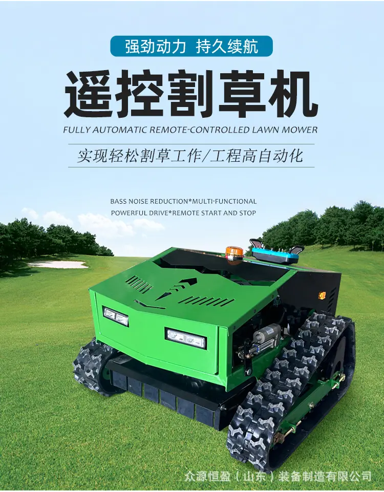 黑豹500割草机详情页_02.jpg