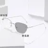 Gafas de Miopía Fotocromáticas Sin Montura Alta Apariencia Lentes de Brillo Intenso Moda Femenina Sensibles a la Luz Fotocromáticas Miopía Alta Definición Luz Azul Anti