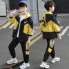 Ropa Infantil Traje de Moda Primavera y Otoño para Niños 2021 Nuevo Moda Infantil Celebridad de Internet Traje Reflectante Estilo Coreano