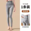 Leggings de cintura alta para otoño e invierno, alta elasticidad, ajustados, control de abdomen, realce de glúteos, sin costuras, adecuados para usar debajo de la ropa, talla grande, a prueba de frío, disponibles para venta al por mayor