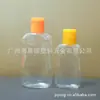 Venda de fábrica 100ml garrafa pet flip flat garrafa de óleo Johnson BB tampa borboleta Garrafa Baby Água Dourada garrafa pet