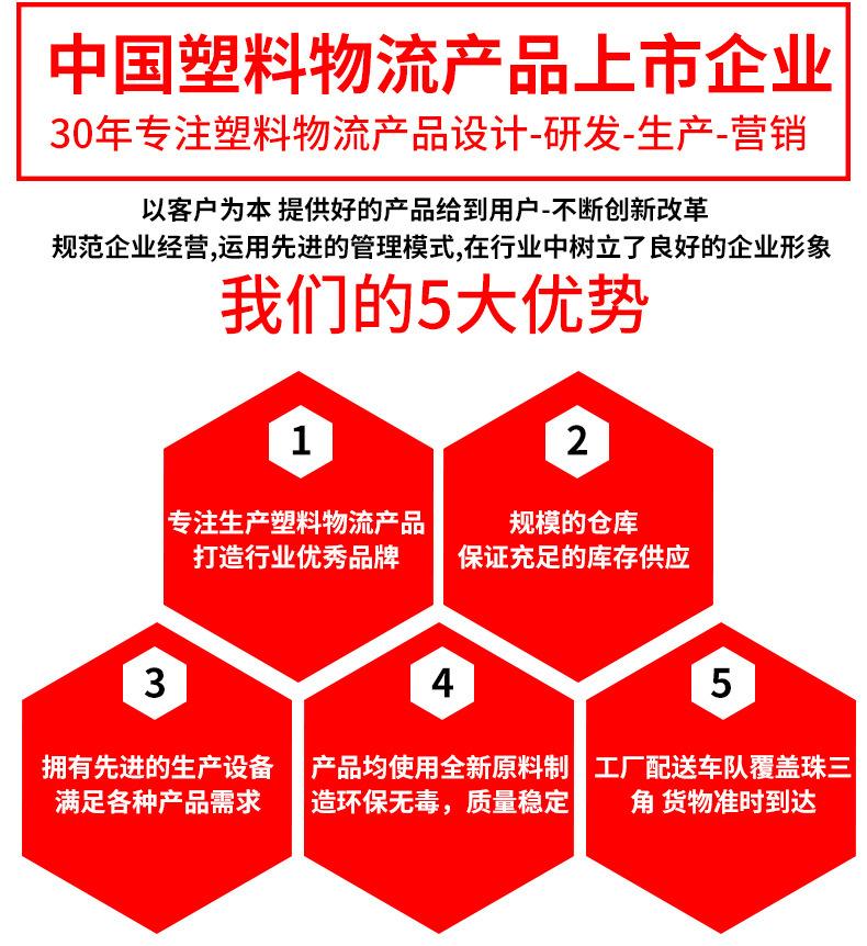 平面九脚_01.jpg