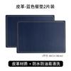 Hanle Mantel individual Posavasos Aislamiento térmico Esterilla Anti-manchas Posavasos para cuenco Lujo ligero americano Impermeable a prueba de aceite Posavasos occidental Posavasos Posavasos Posavasos Tela