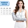 Correa de fijación para la articulación del codo, cabestrillo para el antebrazo del miembro superior, férulas de fijación para el codo largas y cortas, venta al por mayor de stock del fabricante