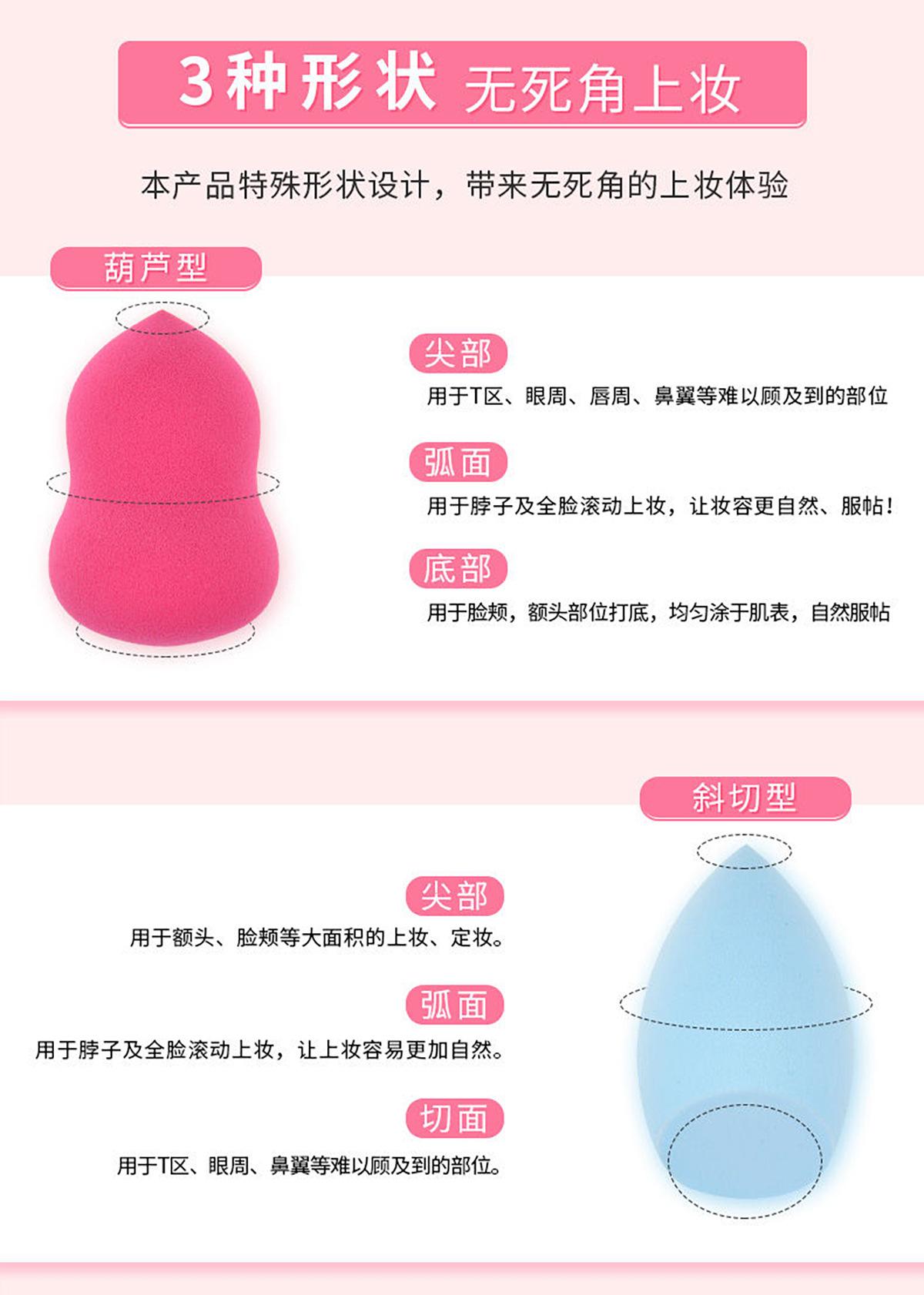详情-10.jpg