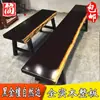 Banco Longo de Madeira Maciça com Sândalo Dourado Preto, Banco de Madeira Maciça Natural Okan Ébano Preto do Congo, Banco para Trocar Sapatos, Banco de Madeira Estilo Chinês