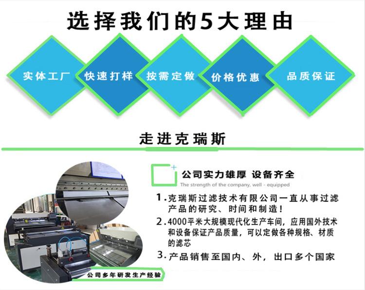 油分6_副本_副本.jpg