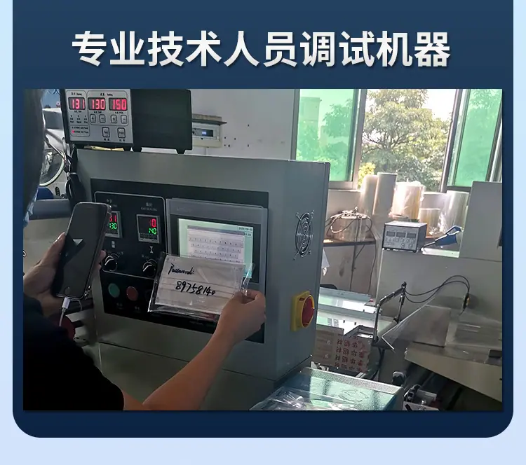 详情2.0_14