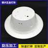 Gran Suministro de Carcasas para Focos Empotrables Estándar de EE. UU. Kit de Luminarias LED para Focos Empotrables Procesamiento Automático Giratorio