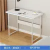 Escritorio de Computadora de Mesa Larga Habitación de Niñas Simple Oficina Estudio Mesa Escritorio Estudiante Hogar Rectangular Estación de Trabajo