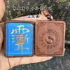 Mestre Tanka Jujuba Taoísta de Longhushan Pintado à Mão Tinta Dourada Lagerstroemia Murta Tabu Pingente de Zhao Gongming Concha de Jujuba