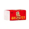 Papel de Tejido de Cuatro Capas, Servilletas Espesadas, Toallas de Papel Rojas Festivas, Toallitas Húmedas al por Mayor, Tipo Colgante para Cocina y Baño