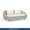 Sofá Tejido de Ratán Nórdico para Exteriores, Sofá de Ocio para Exteriores, Balcón, Protección Impermeable contra el Sol, Muebles de Jardín y Terraza Individuales y Dobles