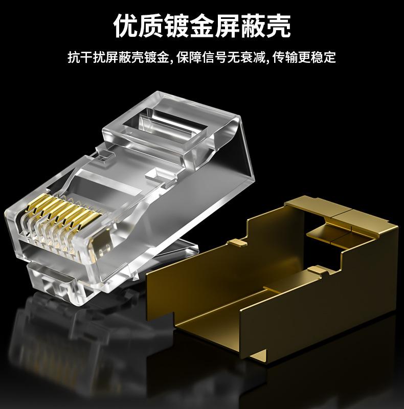 详情页08.jpg