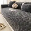 Almofada de Sofá de Flanela Inverno Espessa Pelúcia Quente Antiderrapante Almofada de Assento 2025 Novo Modelo Conjunto de Capas de Sofá de Couro