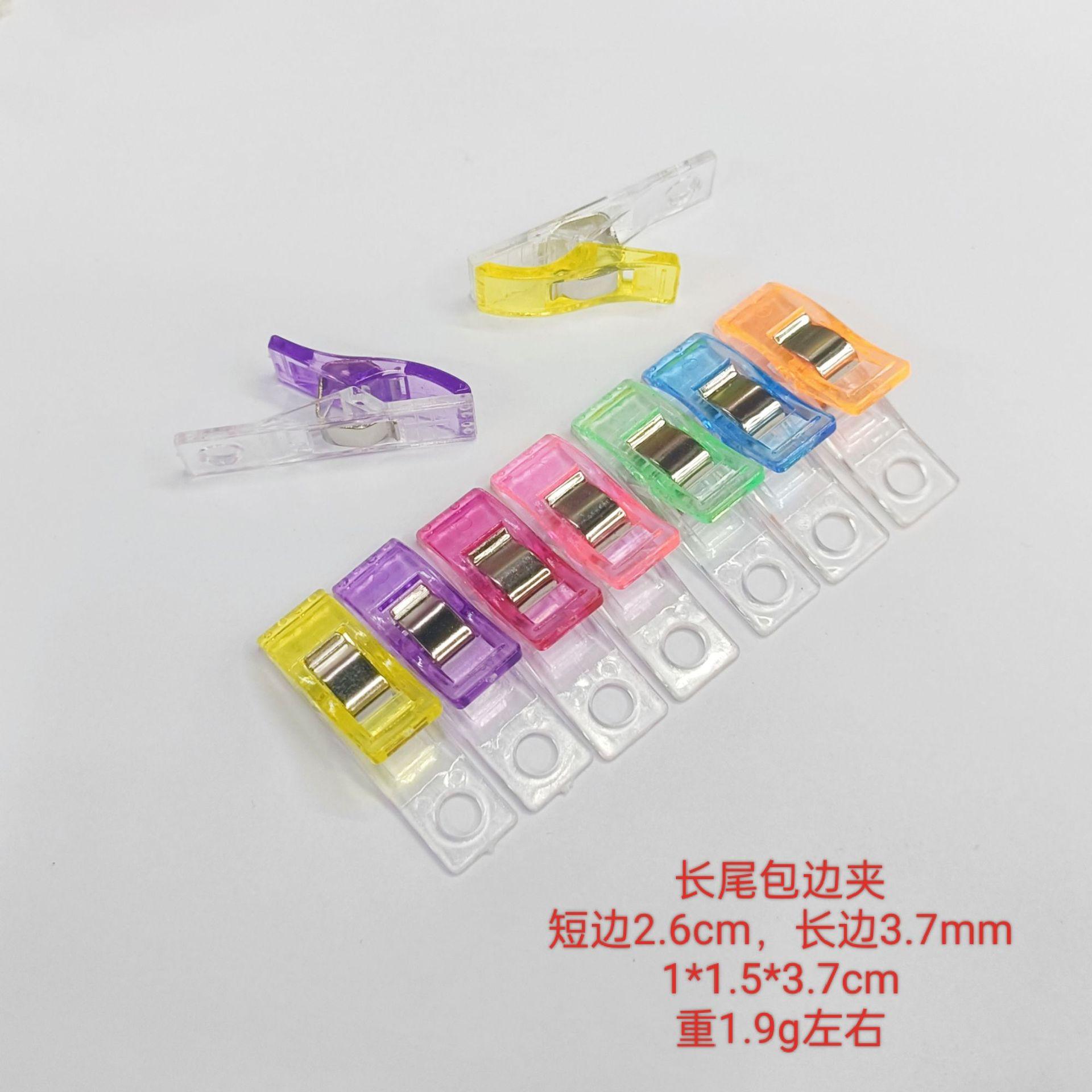 微信图片_20230623142734