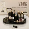 Caixa de Armazenamento Rotativa de Cosméticos de Luxo Doméstico Prateleira de Armazenamento para Produtos de Higiene Pessoal do Banheiro Desktop com Prateleira de Armazenamento em Galho
