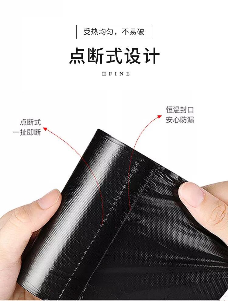 详情6