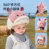 Nido Bear 2025 Nuevo Sombrero Infantil Otoño e Invierno Niños y Niñas Bebé Invierno Felpa Protección para Orejas Sombrero Lei Feng para Mantener Caliente
