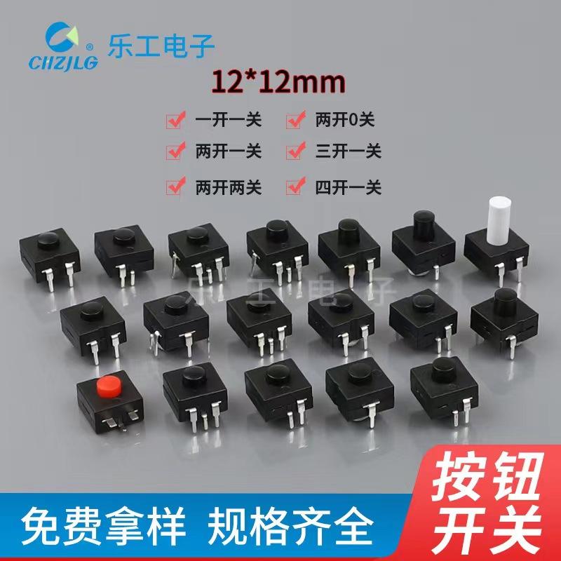 微信图片_20220627101522