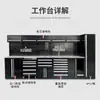 Gabinete Combinado de Alta Resistencia Transfronterizo Gabinete para Piezas de Repuesto de Tienda 4S Gabinete con Carrito Multifuncional Mesa Combinada Gabinete de Almacenamiento Experimental de Operación